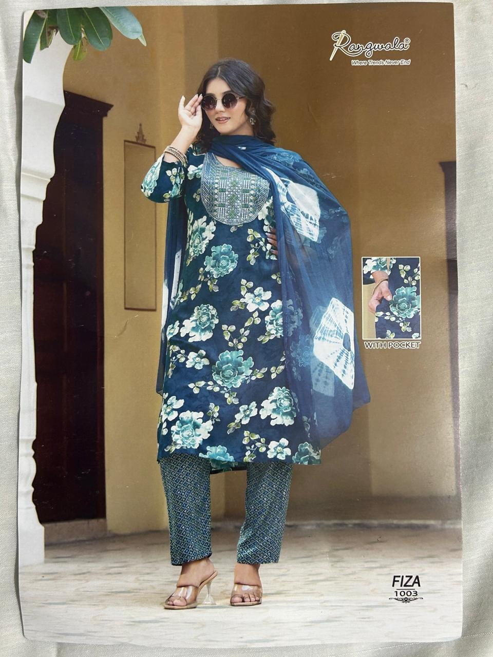 Premium 3 PC's Kurties Set  - Style 1