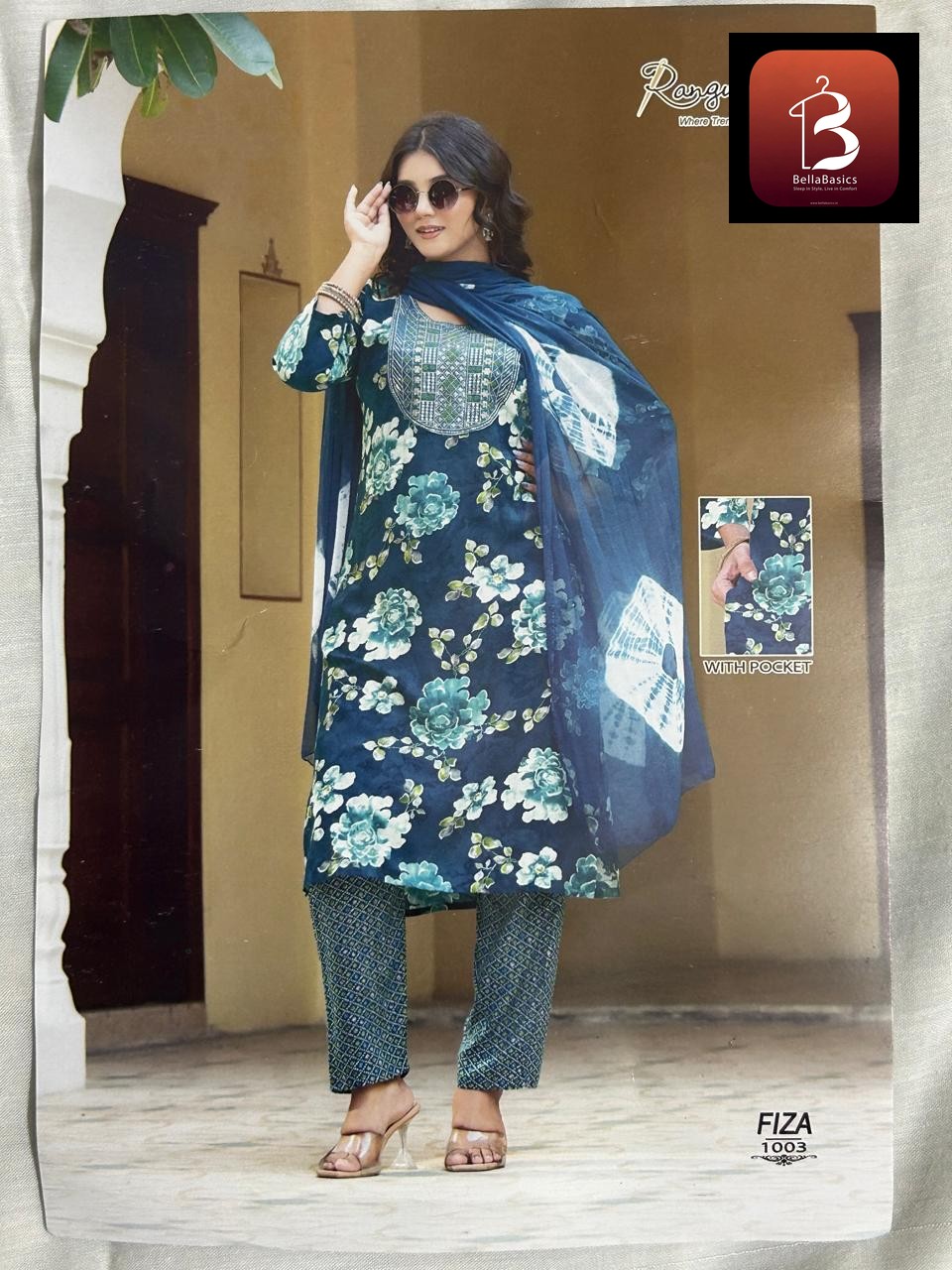Premium 3 PC's Kurties Set  - Style 1