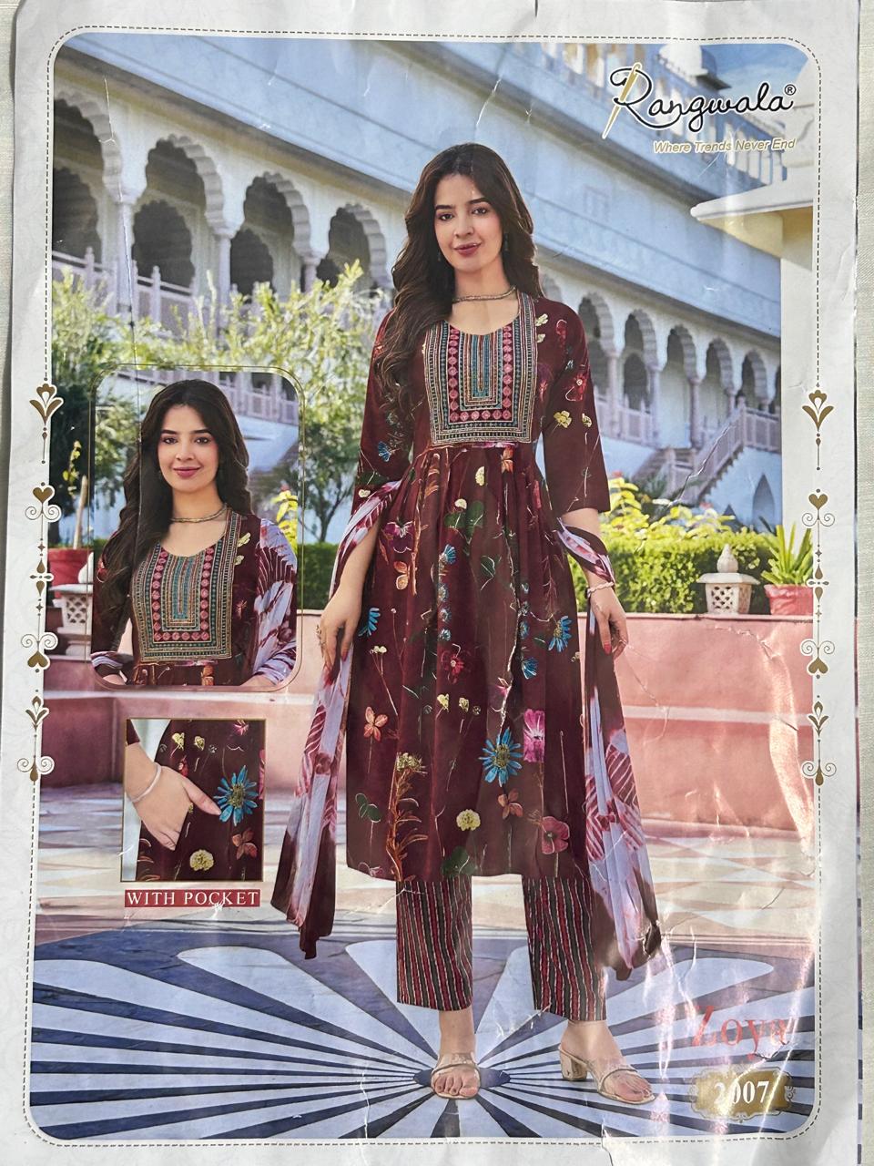Premium 3 PC's Umberalla Kurties Set  - Style 1