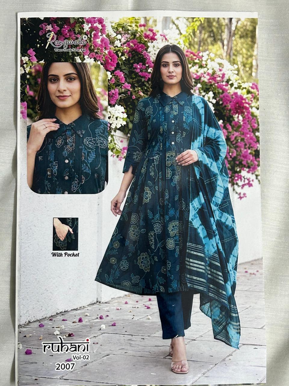 Premium 3 PC's Collar Neck  Kurties Set  - Style 2