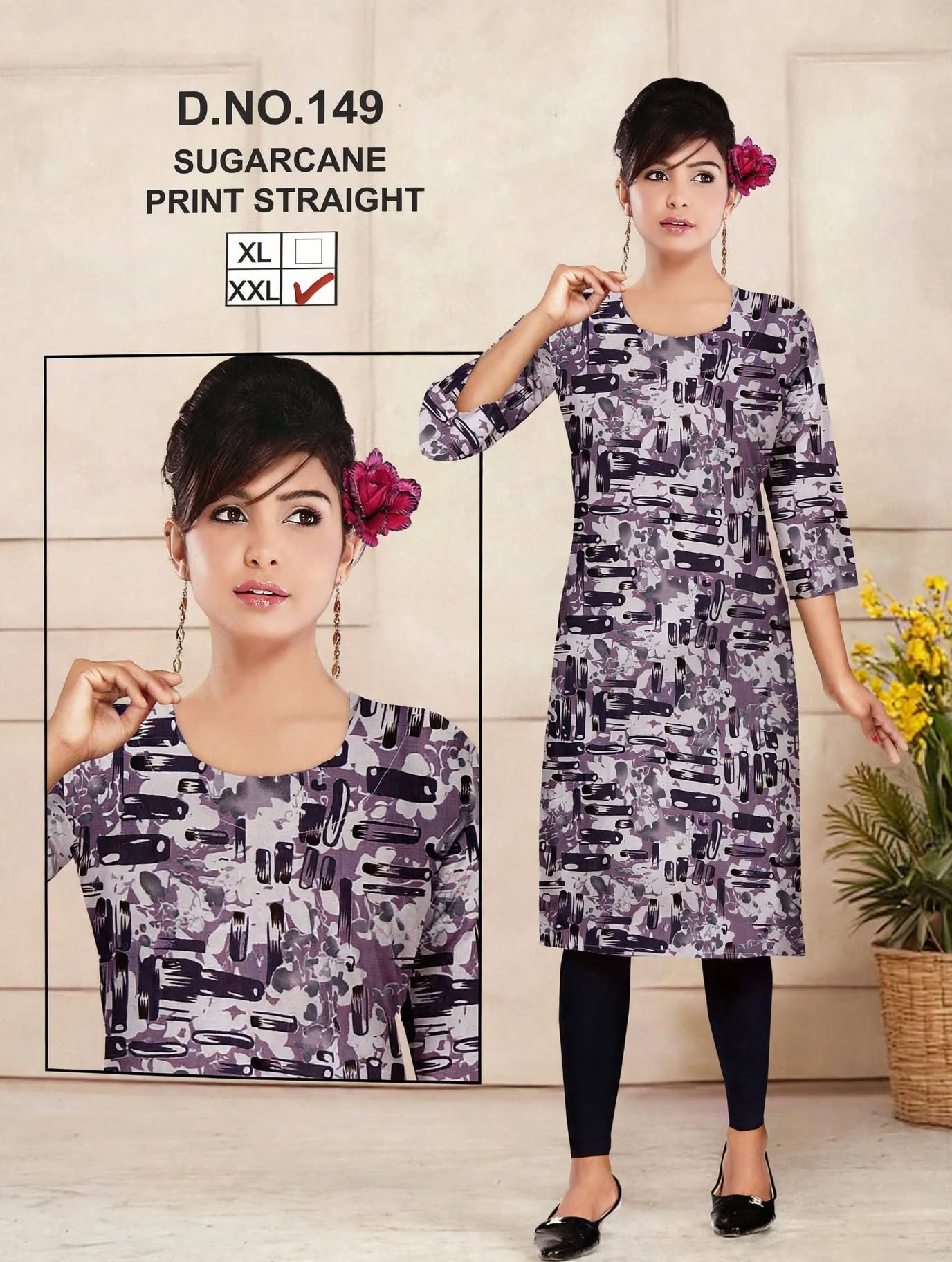  Sugarcane print viscose rayon women kurta straight cut - Style 1