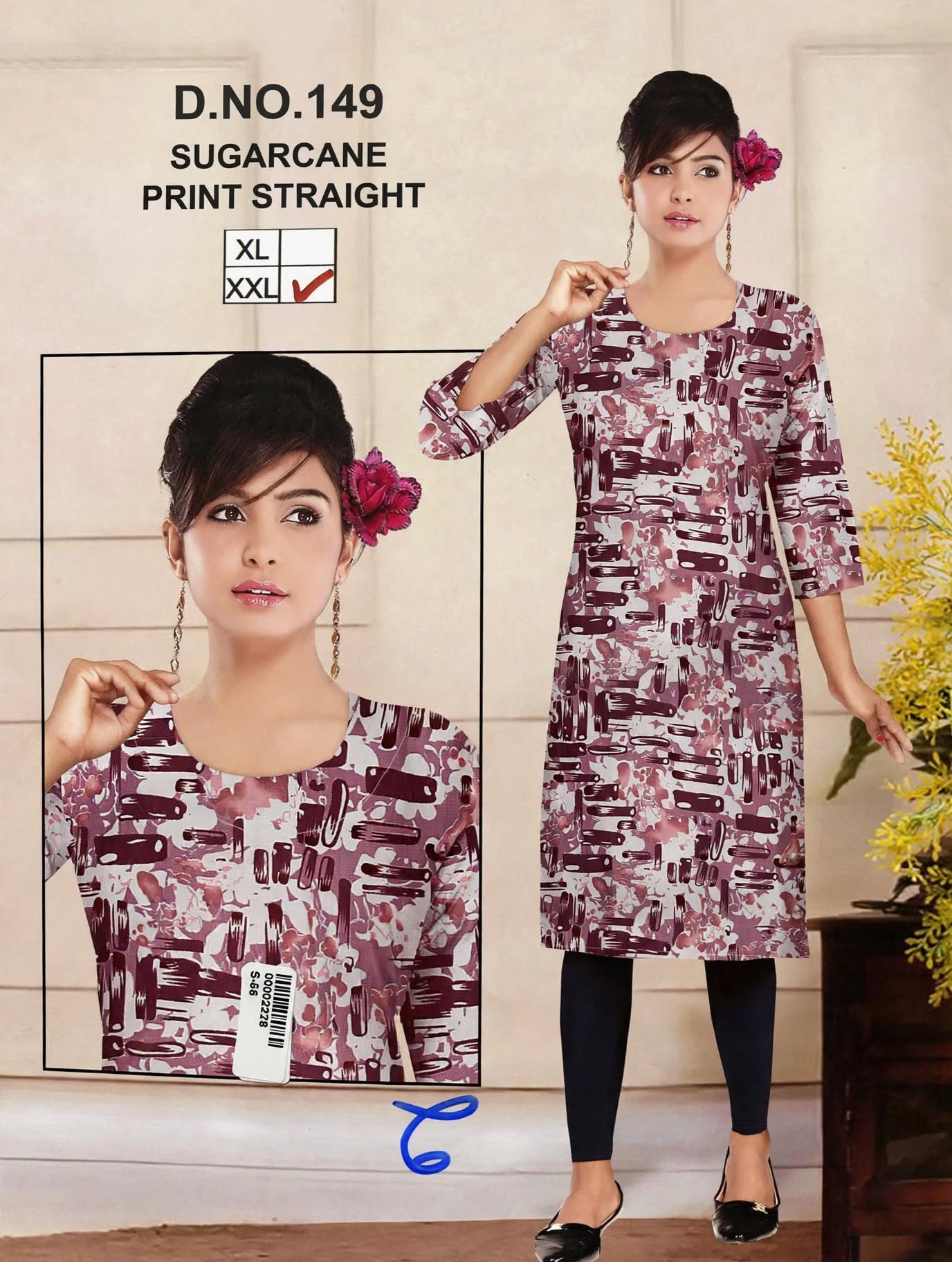  Sugarcane print viscose rayon women kurta straight cut - Style 3