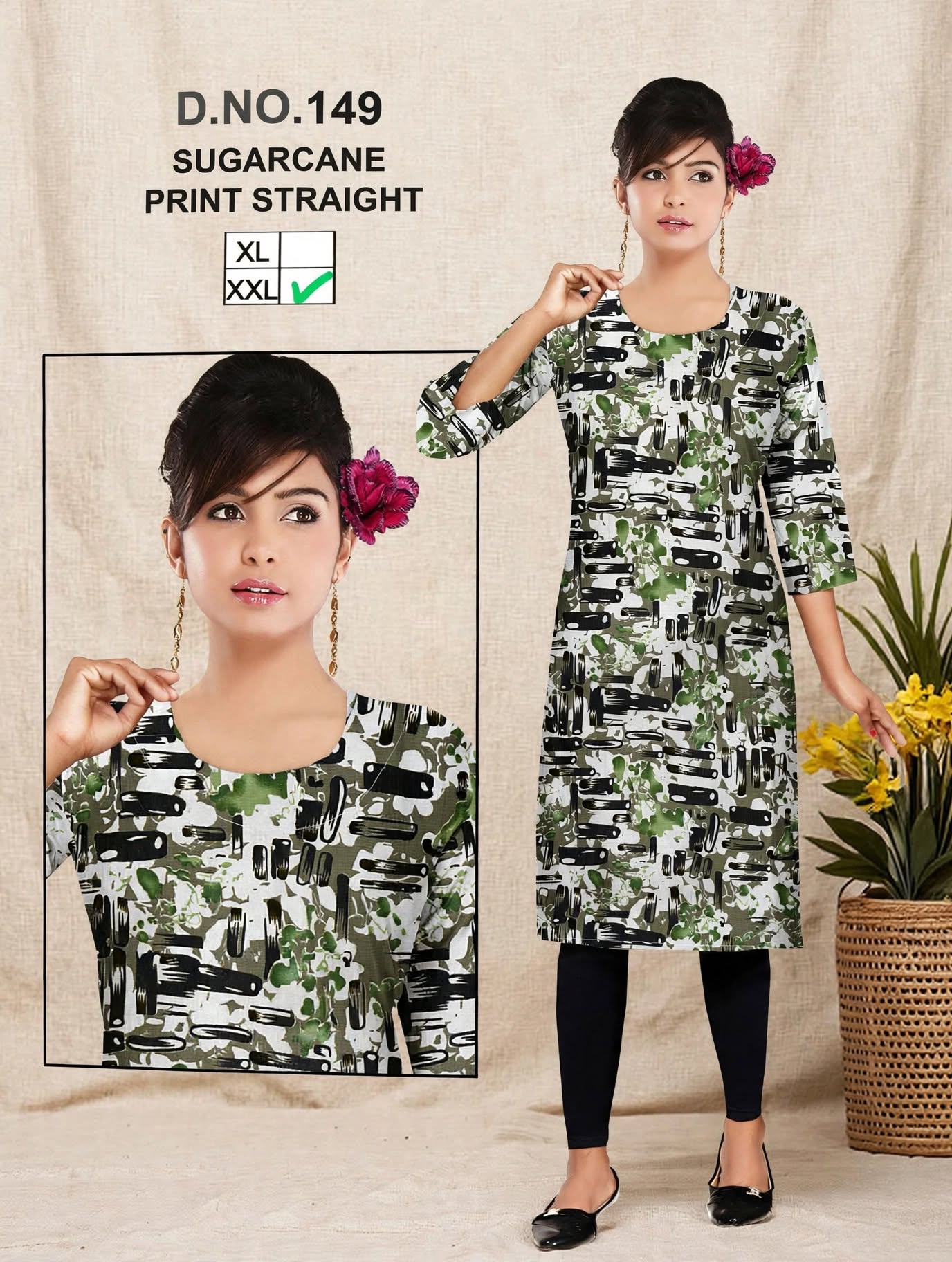  Sugarcane print viscose rayon women kurta straight cut - Style 4