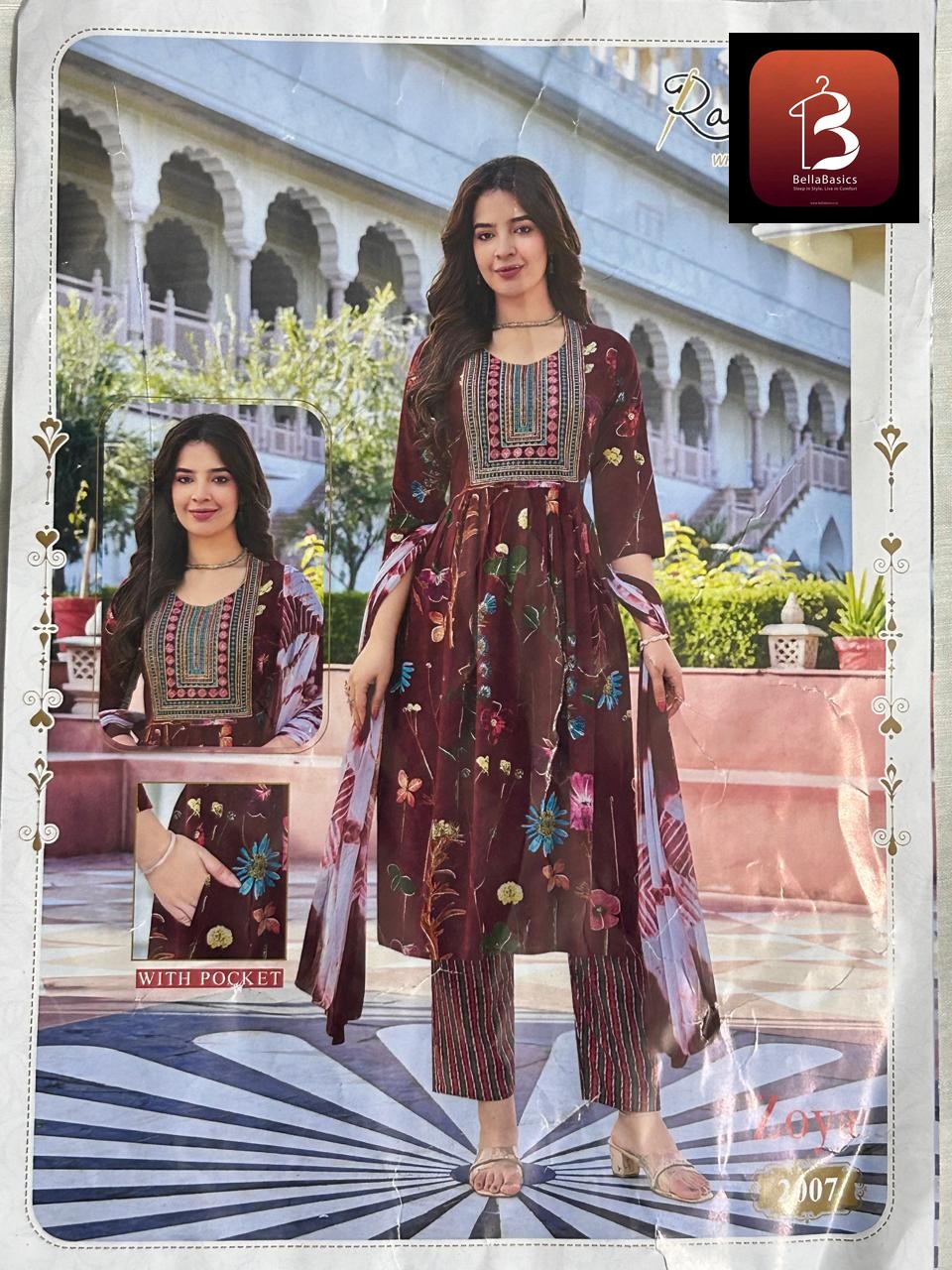 Premium 3 PC's Umberalla Kurties Set  - Style 1
