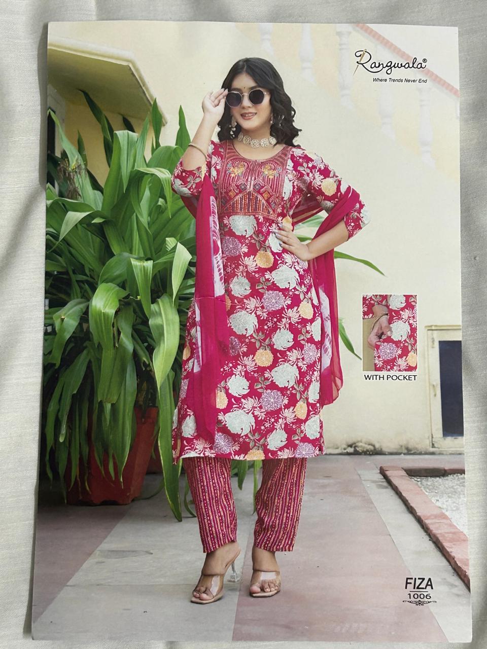 Premium 3 PC's Kurties Set  - Style 3